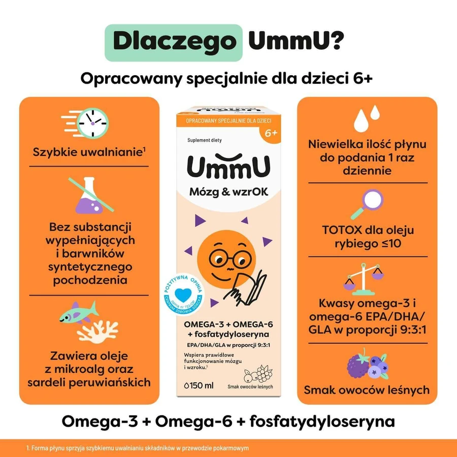 UmmU Brain & SIGHT, для детей от 6 лет, жидкость, 150 мл: цены и характеристики