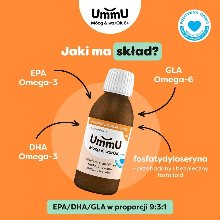 UmmU Brain & SIGHT, для детей от 6 лет, жидкость, 150 мл: цены и характеристики