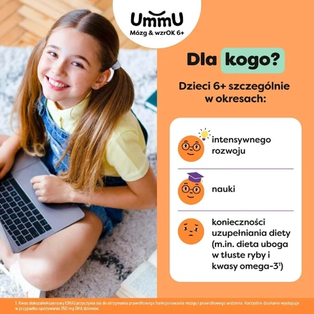 UmmU Brain & SIGHT, для детей от 6 лет, жидкость, 150 мл: цены и характеристики