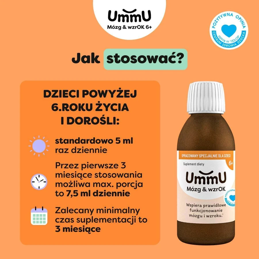 UmmU Brain & SIGHT, для детей от 6 лет, жидкость, 150 мл: цены и характеристики