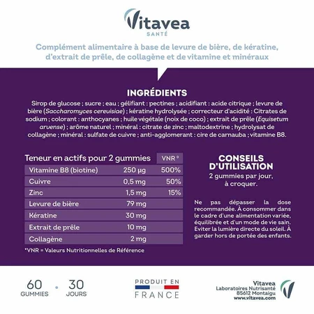 Manhaé Cap Expert Cheveux Force Vitalité 60 гуммінова: ціни та характеристики