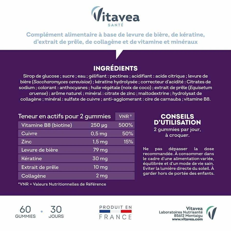 Manhaé Cap Expert Cheveux Force Vitalité 60 гуммінова: ціни та характеристики