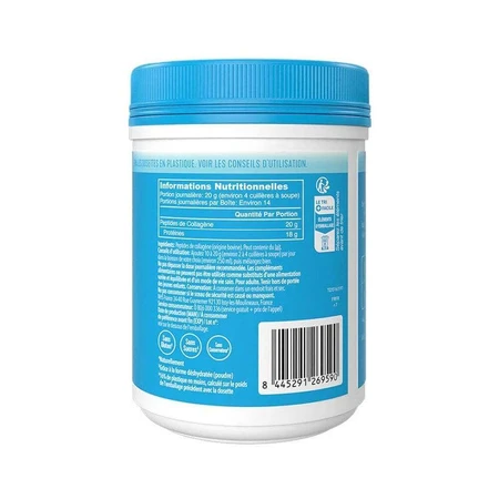 Колагеновий пептид Vital Proteins 284г: ціни та характеристики