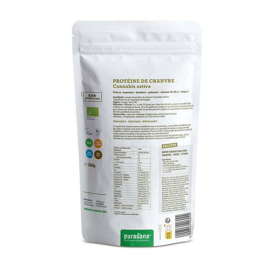 Purasana Organic Hemp Powder 200 г: цены и характеристики