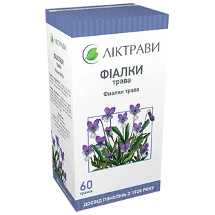 Фіалки трава 60 г пачка, з внутр. пакетом