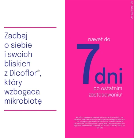 Дикофлор Юніор, для дітей від 3 років та дорослих, зі смаком лісових фруктів, 20 пакетиків: ціни та характеристики