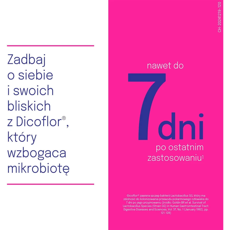 Дикофлор Юніор, для дітей від 3 років та дорослих, зі смаком лісових фруктів, 20 пакетиків: ціни та характеристики