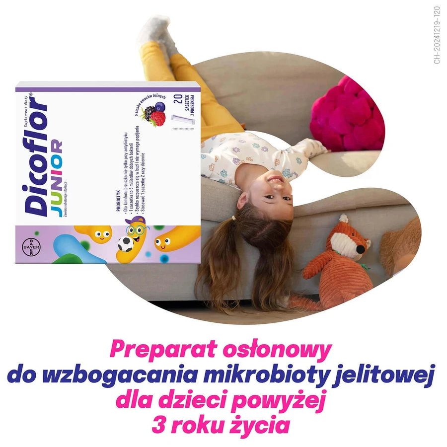 Дикофлор Юніор, для дітей від 3 років та дорослих, зі смаком лісових фруктів, 20 пакетиків: ціни та характеристики
