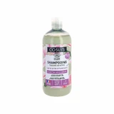 Coslys Шампунь Sublime Keratin Bio для ослабленого волосся 500 мл