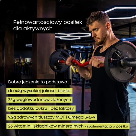 Supersonic Complete Meal Plus Active Meal, со вкусом сливочного молока, 1000 г: цены и характеристики