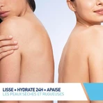 Cerave Body SA Разглаживающий крем 10% мочевины и салициловой кислоты для сухой кожи 340 гр.: цены и характеристики