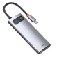 HUB Baseus Metal Gleam 6in1 USB-C - USB-C PD 100W 1x HDMI 4K 30Hz 3x USB-A 3.2 1x RJ45 - сірий