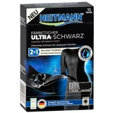 Heitmann, Ultra Black, серветки для фарбування текстилю, 10 штук