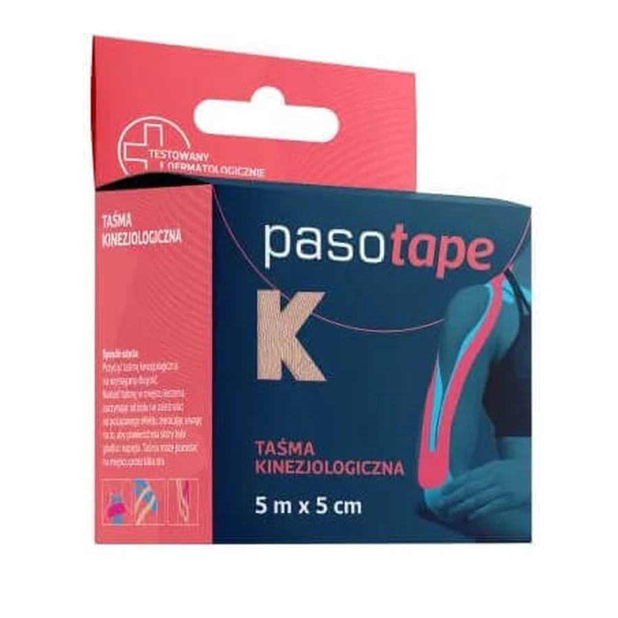 Кінезіологічна стрічка Pasotape бежева 5м х 5см: ціни та характеристики