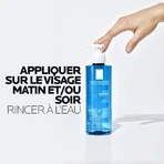 La Roche-Posay Еффаклар Еффаклар Пінний очищуючий гель для обличчя Жирна шкіра, схильна до акне 2х400мл: ціни та характеристики
