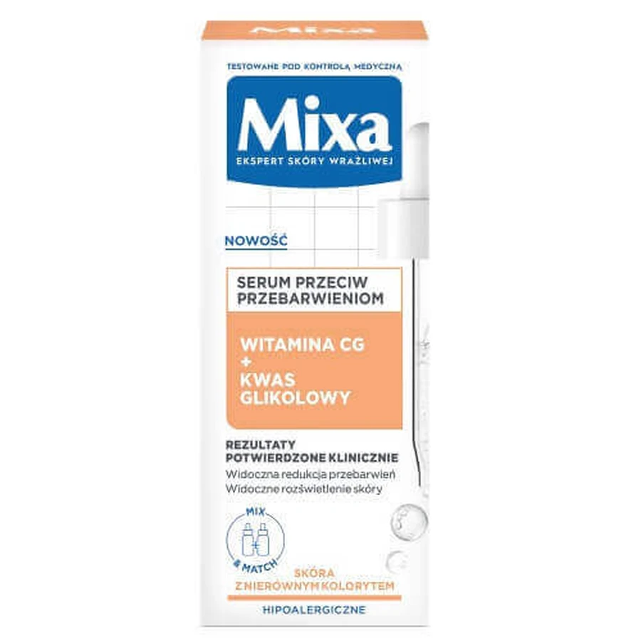 Mixa Сироватка проти пігментації Vitamin CG + гліколева кислота, 30 мл: ціни та характеристики