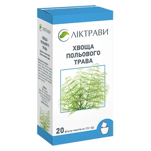 Хвоща польового трава 1,5 г фільтр-пакет, в пачці №20