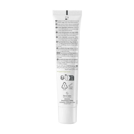 A-Derma Epitheliale A.H Crème Réparatrice Anti-marques Ultra 40ml: цены и характеристики