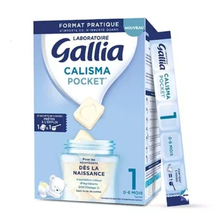 Gallia Calisma Pocket С рождения 1 0 до 6 месяцев 21 пакетик с 5 дозами