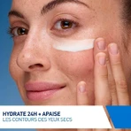 Cerave Відновлювальний крем для обличчя навколо очей 14 мл: ціни та характеристики
