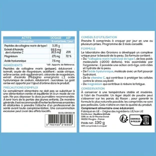 Granions Collagen+ Beauty Cherry 120 жевательных таблеток