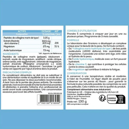Granions Collagen+ Beauty Cherry 120 жевательных таблеток: цены и характеристики