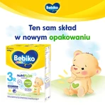 Набір Bebiko Junior 3R Nutriflor Expert, поживна молочна суміш з рисовою кашею, від 1 року, 3 х 600 г + Boon, пляшечка з соломинкою Swig, 265 мл безкоштовно: ціни та характеристики