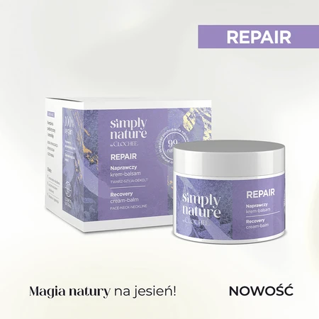 Clochee Simply Nature Repair, восстанавливающий крем-бальзам, 50 мл: цены и характеристики
