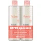 Мицеллярная вода Avene Les Essentiels Makeup Removing Micellar Water для чувствительной кожи 2 шт. х 400 мл
