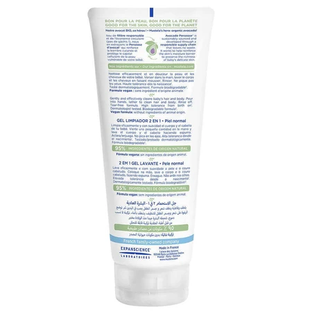 Mustela Очищающий гель 2 в 1 для тела и волос для нормальной кожи 200 мл: цены и характеристики