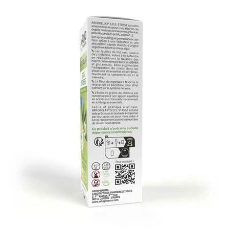 Arkopharma Arkorelax SOS Sress 20ml: цены и характеристики
