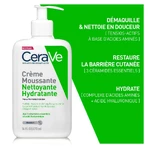 Cerave Face Cleanser Зволожуючий пінний крем для нормальної та дуже сухої шкіри 473 мл: ціни та характеристики