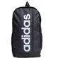 Спортивный рюкзак Adidas