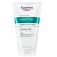 Регенерирующий очищающий гель с 2% салициловой кислотой Dermo Pure, 150 мл, Eucerin