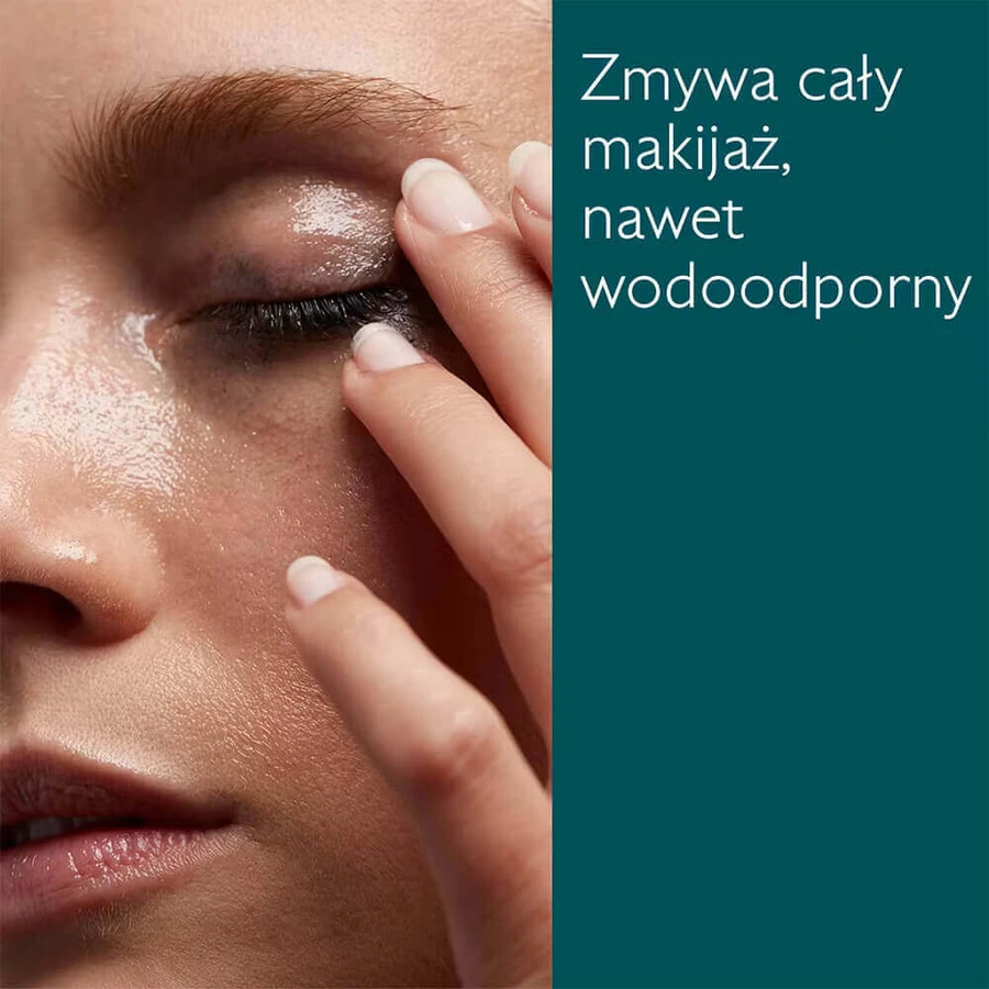 Caudalie Vinoclean, олія для зняття макіяжу, 75 мл: ціни та характеристики