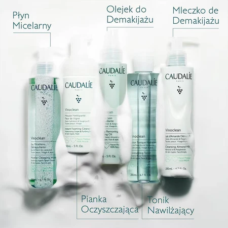 Caudalie Vinoclean, олія для зняття макіяжу, 75 мл: ціни та характеристики