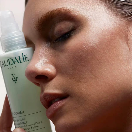 Caudalie Vinoclean, олія для зняття макіяжу, 75 мл: ціни та характеристики