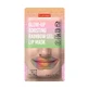 Гель-маска для губ Glow-Up Boosting Rainbow, 1 штука, Purederm