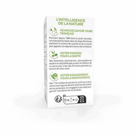 Arkopharma Arkocapsule Gymnema Sylvestre 45 капсул: цены и характеристики