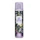 Ariana Grande God Is A Woman Body Mist, 236 мл