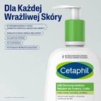 Cetaphil MD Dermoprotector, зволожуючий крем для обличчя та тіла, пігментований та чутливий, з помпою, 236 мл + зволожуючий крем для обличчя з кислотою гіалуроновою, крем-ноапте, 48 мл безкоштовно: ціни та характеристики