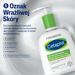 Cetaphil MD Dermoprotector, зволожуючий крем для обличчя та тіла, пігментований та чутливий, з помпою, 236 мл + зволожуючий крем для обличчя з кислотою гіалуроновою, крем-ноапте, 48 мл безкоштовно: ціни та характеристики
