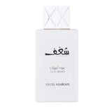 Парфумована вода Swiss Arabian Shaghaf Oud Abyad, 75 мл