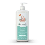 Centifolia Baby Очищающий гель 485 мл
