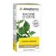 Arkopharma Arkocapsule Крапива 45 капсул