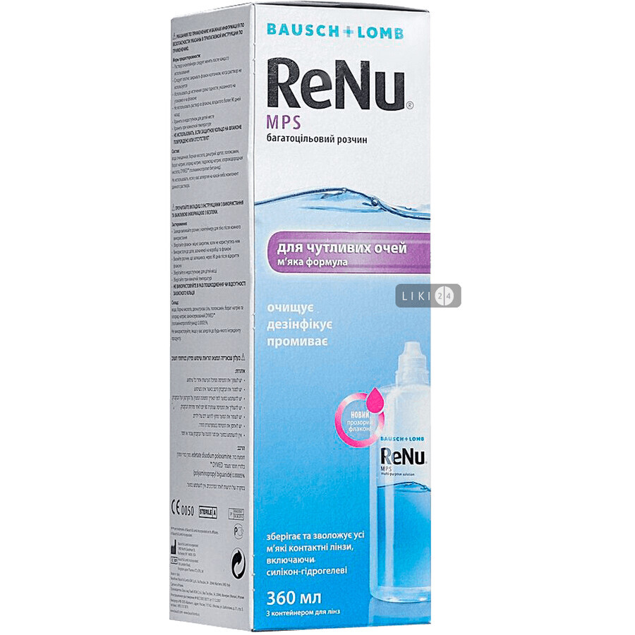 Многоцелевой раствор для ухода за контактными линзами renu р-р фл. 355 мл: цены и характеристики