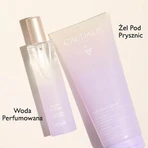 Caudalie Ange des Vignes, гель для душу, 200 мл: ціни та характеристики
