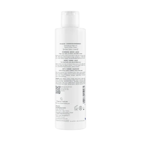Набір Avene Cicalfate+, регенеруючий захисний крем для всієї родини, чутливої та подразненої шкіри, 40 мл + гель для вмивання, 200 мл: ціни та характеристики