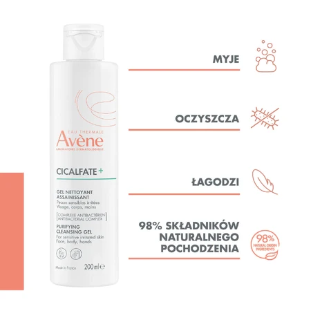 Набір Avene Cicalfate+, регенеруючий захисний крем для всієї родини, чутливої та подразненої шкіри, 40 мл + гель для вмивання, 200 мл: ціни та характеристики