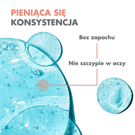 Набір Avene Cicalfate+, регенеруючий захисний крем для всієї родини, чутливої та подразненої шкіри, 40 мл + гель для вмивання, 200 мл: ціни та характеристики
